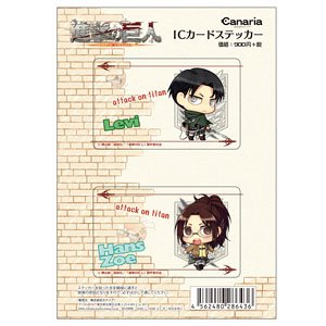 [Attack on Titan] IC Card Sticker Set 06 (Levi/Hans) (Anime Toy)