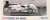 Audi R18 E-tron Quattro No.2 2013 L.Duval - A.McNish- T.Kristensen (Diecast Car) Package1