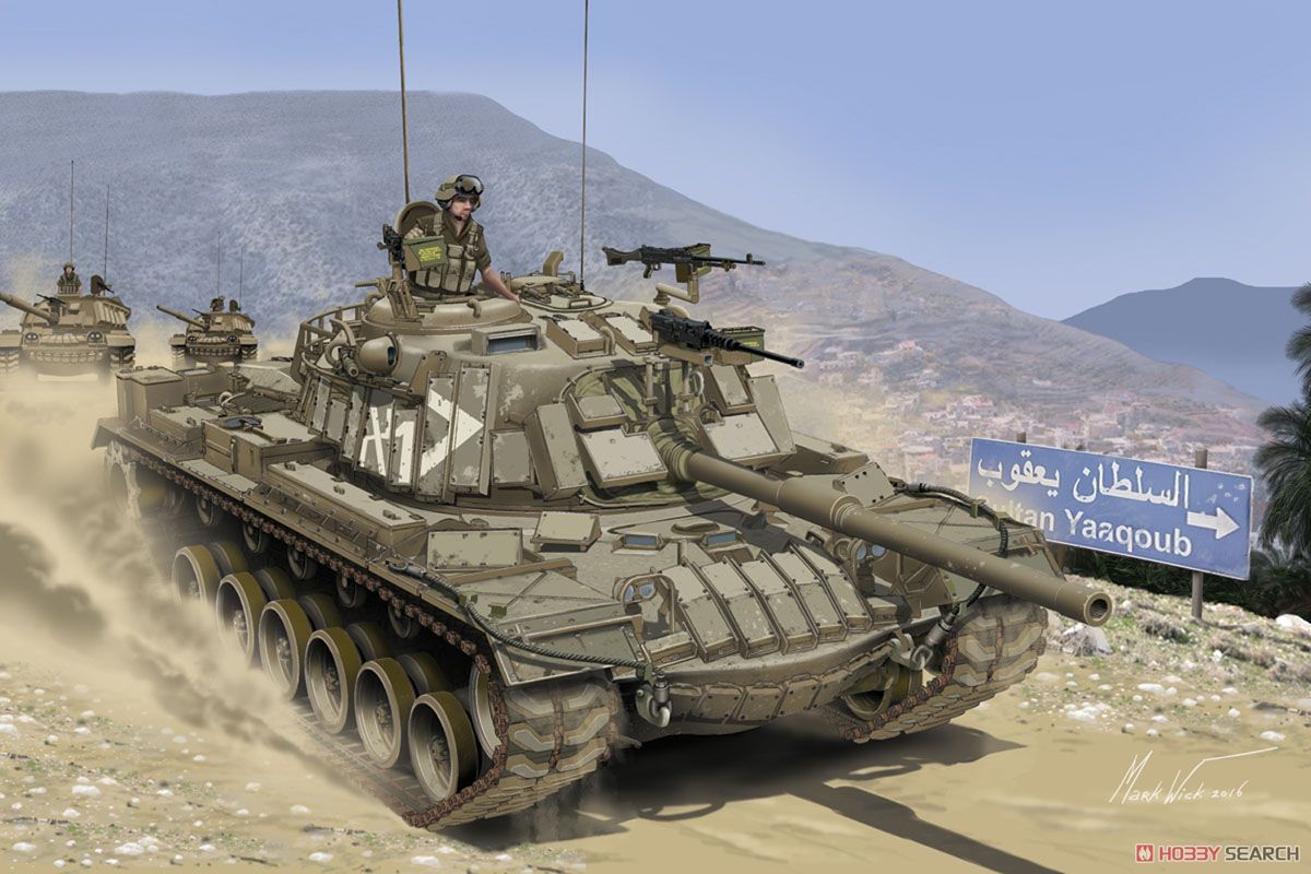イスラエル国防軍 IDF マガフ ERA(爆発反応装甲)装備型 (プラモデル) その他の画像1