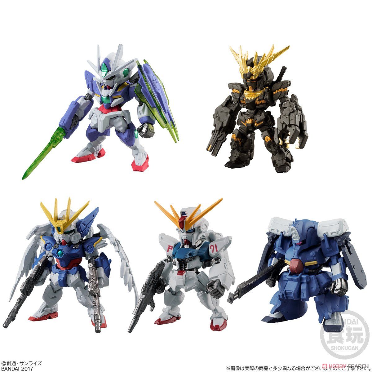 FW GUNDAM CONVERGE SELECTION [REAL TYPE COLOR] (10個セット) (食玩) 商品画像1