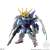 FW GUNDAM CONVERGE SELECTION [REAL TYPE COLOR] (10個セット) (食玩) 商品画像4