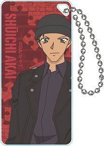 Detective Conan Domiterior Keychain Vol.3 Shuichi Akai (Anime Toy)