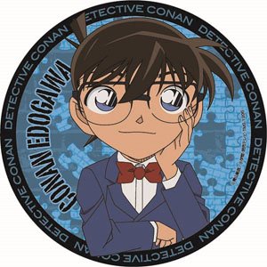 Detective Conan Kazari Vol.4 Conan Edogawa (Anime Toy)
