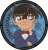 Detective Conan Kazari Vol.4 Conan Edogawa (Anime Toy) Item picture1