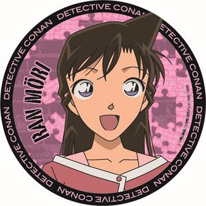 Detective Conan Kazari Vol.4 Ran Mori (Anime Toy)