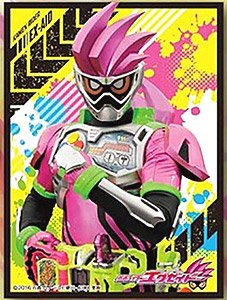 キャラクタースリーブ 仮面ライダーエグゼイド 「仮面ライダーエグゼイド アクションゲーマーレベル2」 (EN-421) (カードスリーブ)
