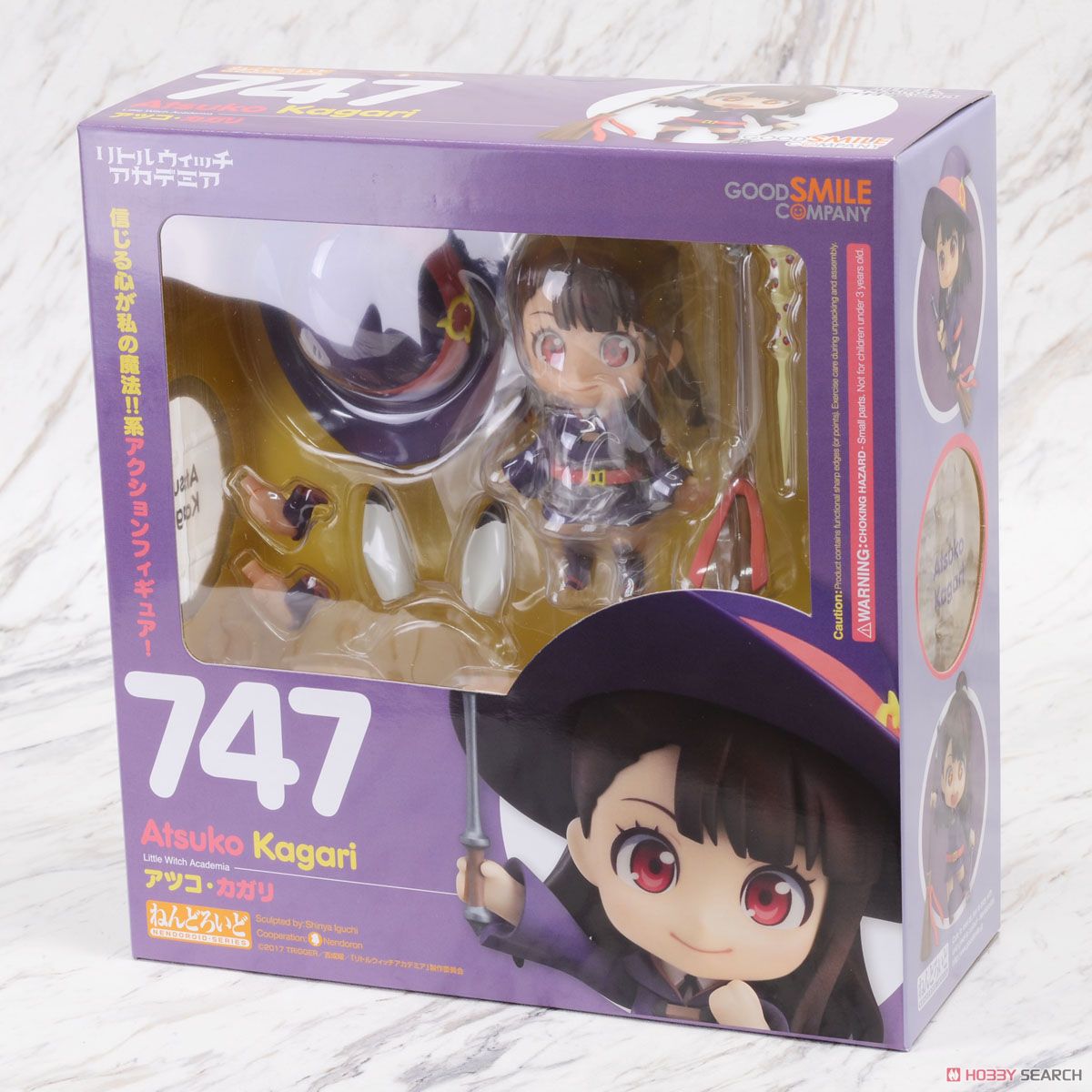 Nendoroid Atsuko Kagari (PVC Figure) Package1