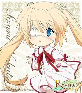 Rewrite Water Resistance/Endurance Sticker Shizuru Nakatsu (Anime Toy)