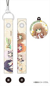 Rewrite Cleaner Strap w/Charm Kotori Kanbe (Anime Toy)