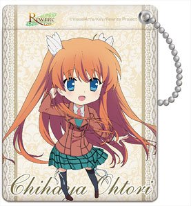 Rewrite Pass Case Chihaya Ohtori (Anime Toy)