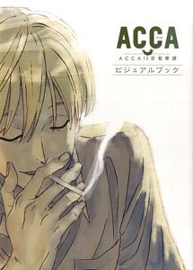 ACCA: 13-ku Kansatsu-ka Visual Book (Art Book)