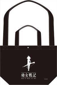 幼女戦記 2WAYトートバッグ (キャラクターグッズ)