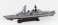 JMSDF Defense Destroyer DD-158 Umigiri (Plastic model) 商品画像1 Thumbnail