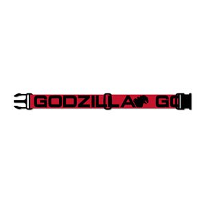 Shin Godzilla [Collecon Belt] Godzilla (Anime Toy)