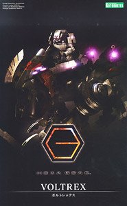 ボルトレックス (プラモデル)
