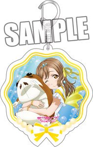 Love Live! Sunshine!! Acrylic Key Ring [Hanamaru Kunikida] Hold a Plush Ver. (Anime Toy)