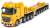 Mercedes Benz Actros2 Gigaspace 8x4 with Nooteboom 7 axle Ballasttrailer boom sadd Yellow Series (Diecast Car) Item picture1