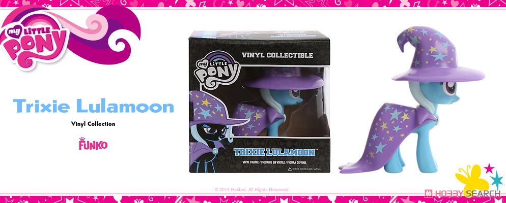 Vinyl Collection - My Little Pony: Trixie Lulamoon (Completed) Item picture1