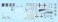 Fw190A-8/FR2 Profipack (Plastic model) 中身2 Thumbnail