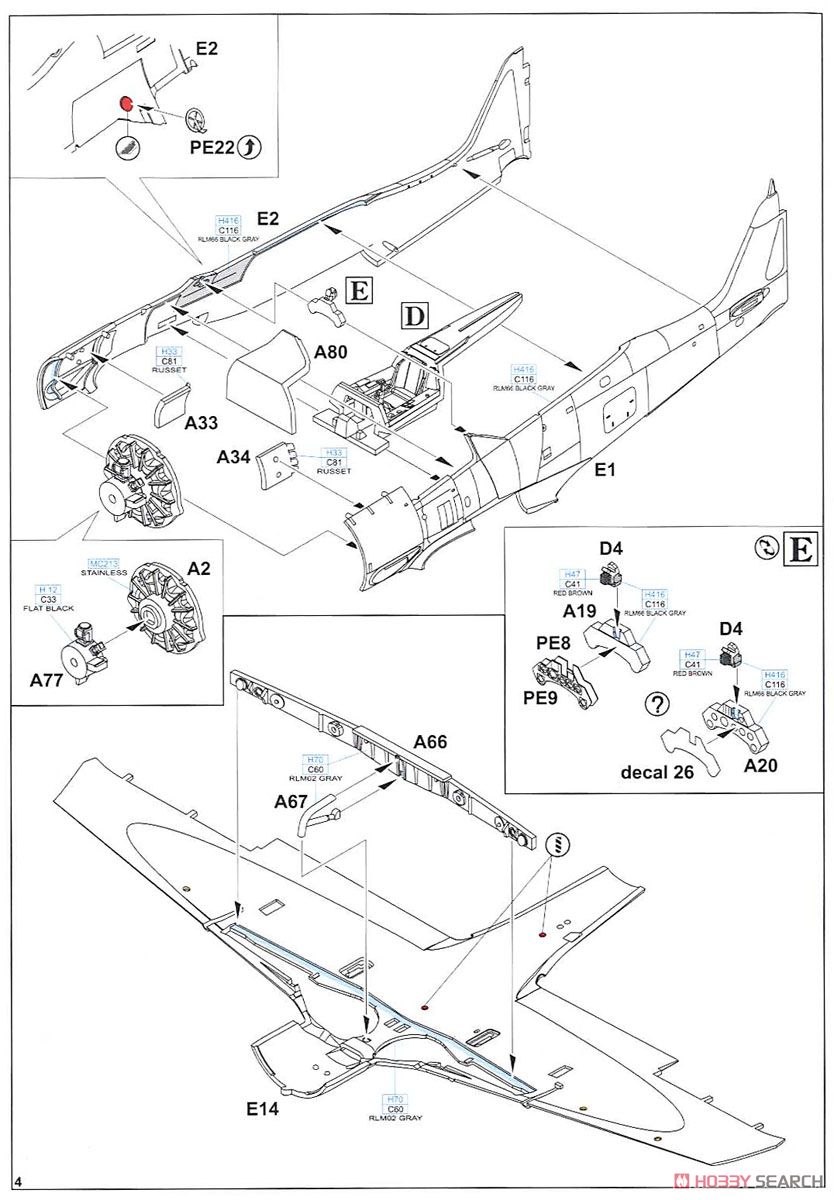 Fw190A-8/FR2 Profipack (Plastic model) 設計図2