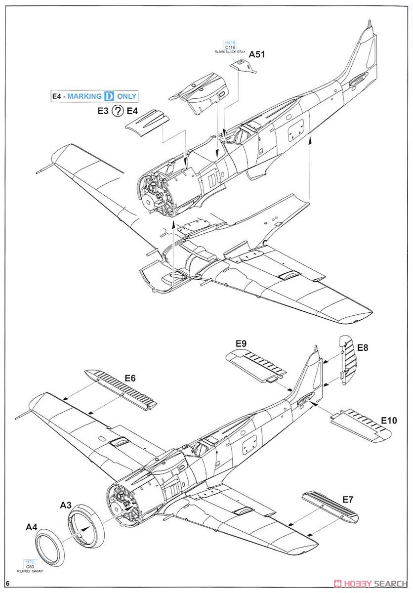 Fw190A-8/FR2 Profipack (Plastic model) 設計図4