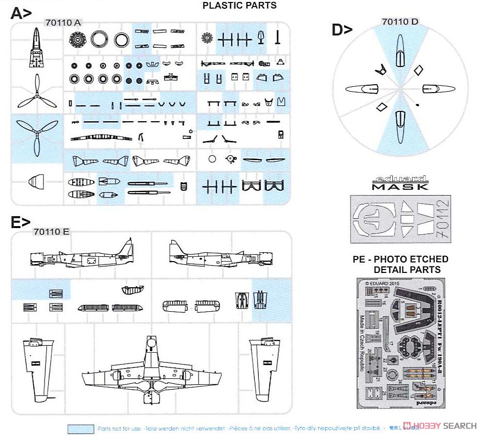 Fw190A-8/FR2 Profipack (Plastic model) 設計図9 Modal