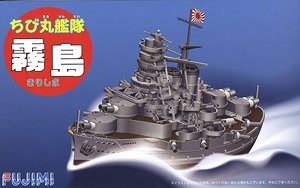 Chibimaru Ship Kirishima (Plastic model)