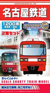 B Train Shorty Nagoya Railroad Series 1200 New Color General Car (2-Car Set) (Model Train)