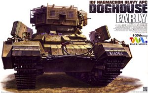 IDF (イスラエル国防軍) ナグマホン 「ドッグハウス」重装甲歩兵戦闘車 前期型 (プラモデル)