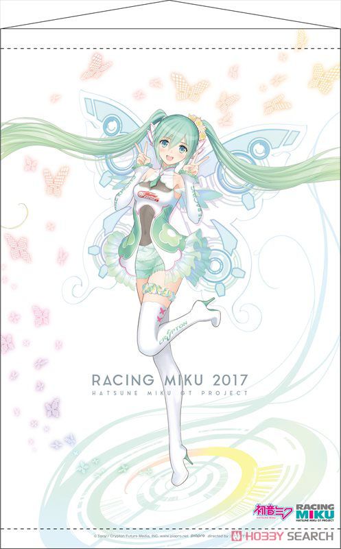 Hatsune Miku Racing Ver. 2017 Tapestry 1 (Anime Toy) Item picture1