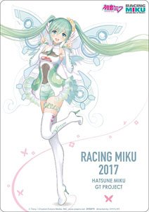 Hatsune Miku Racing Ver. 2017 Mouse Pad 1 (Anime Toy)