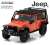 Jeep Wrangler Unlimited Willy`s Wheeler Edition Sunset Orange M (ミニカー) 商品画像1