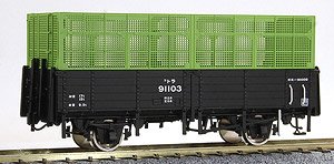 16番(HO) 【特別企画品】 国鉄 トラ90000形 無蓋車 タイプA (3段カゴ) (塗装済み完成品) (鉄道模型)