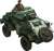 Humber Mk.III Armoured Car (Plastic model) Other picture1