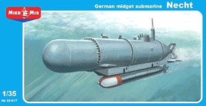 ドイツ XXVIIA型 「ヘヒト」 特殊潜航艇 (プラモデル)