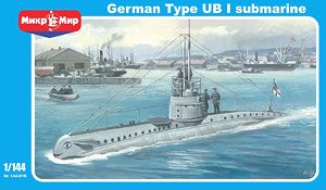 German Type UB I Submarine (Plastic model)