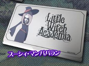 [Little Witch Academia] Aluminium Card Case (Sucy Manbavaran) (Anime Toy)