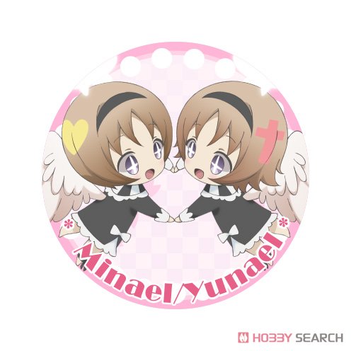 Magical Girl Raising Project Cleaner Strap w/Charm Minael & Yunael (Anime Toy) Item picture2