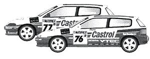 Civic `Castrol` ＃76/＃77 National Saloon car cup 1993 (デカール)