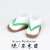 Tabi & Zori (Japanese sandals) for 11cm Body (Green/Woodbrown) (Fashion Doll) Item picture1