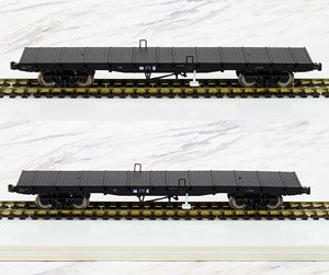 1/80(HO) J.N.R. Type CHIKI7000 Flat Car with Multipurpose Carrier 2 Pack (2-Car Set) (Ready-to Run) (Model Train)