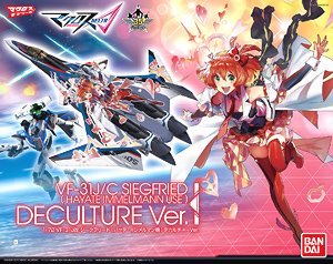 VF-31J改 ジークフリード(ハヤテ・インメルマン機) デカルチャーVer. (プラモデル)