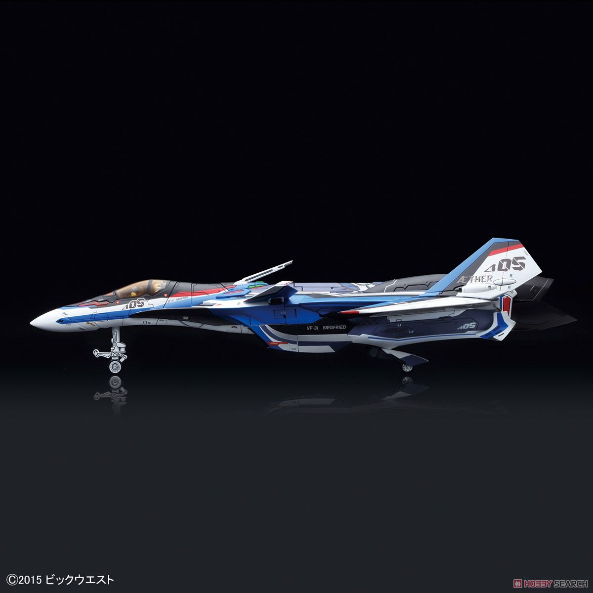 VF-31J改 ジークフリード(ハヤテ・インメルマン機) デカルチャーVer. (プラモデル) 商品画像14
