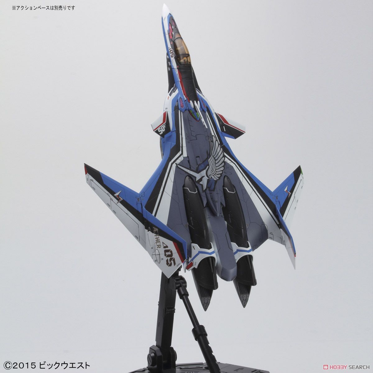 VF-31J改 ジークフリード(ハヤテ・インメルマン機) デカルチャーVer. (プラモデル) 商品画像2