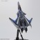 VF-31J改 ジークフリード(ハヤテ・インメルマン機) デカルチャーVer. (プラモデル) 商品画像2 サムネイル