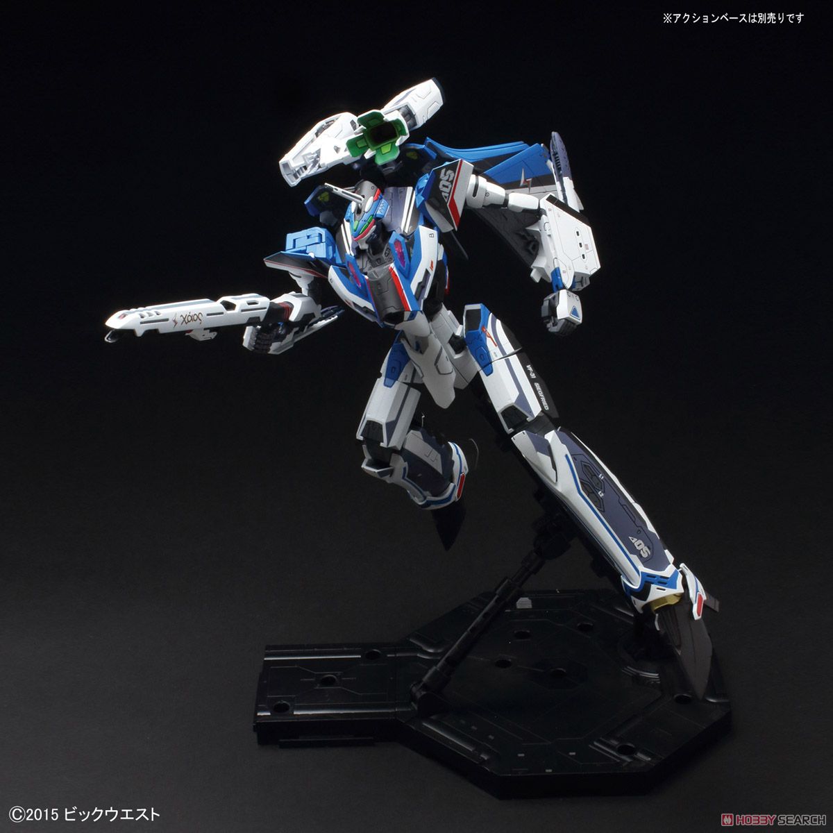 VF-31J改 ジークフリード(ハヤテ・インメルマン機) デカルチャーVer. (プラモデル) 商品画像9
