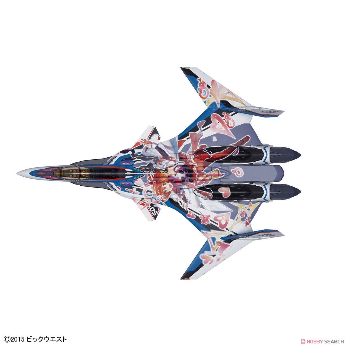 VF-31J改 ジークフリード(ハヤテ・インメルマン機) デカルチャーVer. (プラモデル) その他の画像3 モーダル