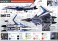 VF-31J改 ジークフリード(ハヤテ・インメルマン機) デカルチャーVer. (プラモデル) 塗装2 モーダル サムネイル