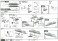 VF-31J改 ジークフリード(ハヤテ・インメルマン機) デカルチャーVer. (プラモデル) 設計図9 モーダル サムネイル