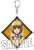 Attack on Titan Acrylic Key Ring [Armin] (Anime Toy) Item picture1